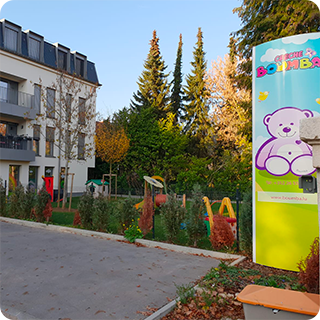 Photo de présentation de la structure Boumba 1